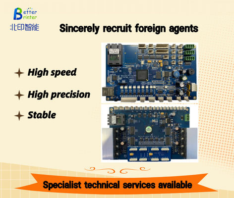 Inkjet printer UV flatbed inkjet board TX800 cylinder wine bottle photo printer cartons label printing control system